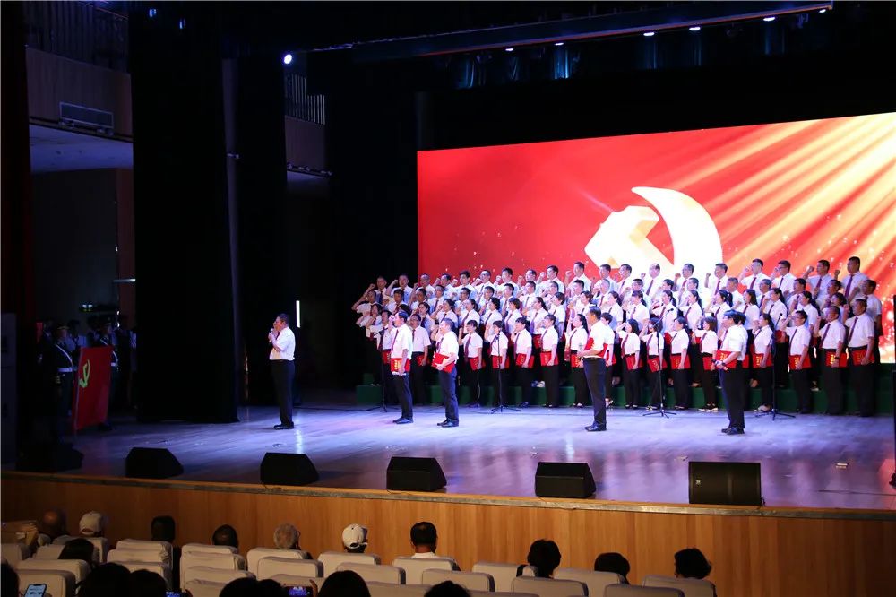 临河一职隆重举行庆祝建党100周年奋斗百年路启航新征程七一表彰大会