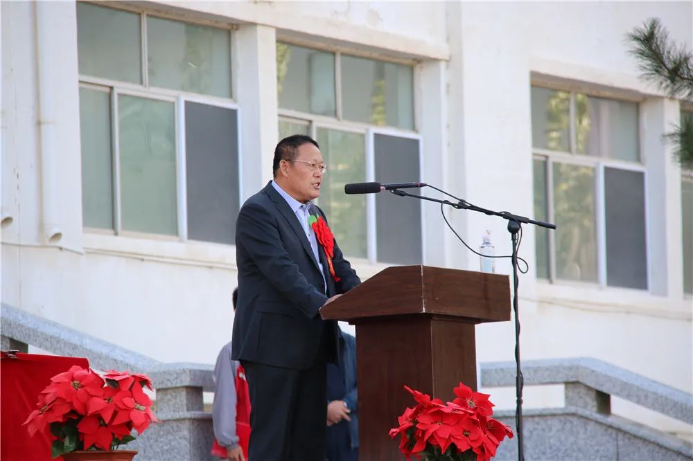 庚续百年初心担当育人使命临河一职隆重举行庆祝第37个教师节暨开学